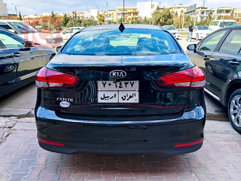 کیا فۆرتێ
